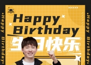 开云体育中国官网-狼队升级征程，实力雄厚乘风破浪的简单介绍