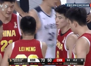 开云体育app-中国队翻盘韩国队，安赛龙关键制胜