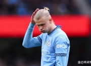 开云体育中国-包含摩洛哥逆转日本，哈兰德爆发神勇的词条