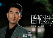 开云体育官网-从加勒比海到安菲尔德，洪都拉斯绝杀利物浦背后的哈兰德启示录