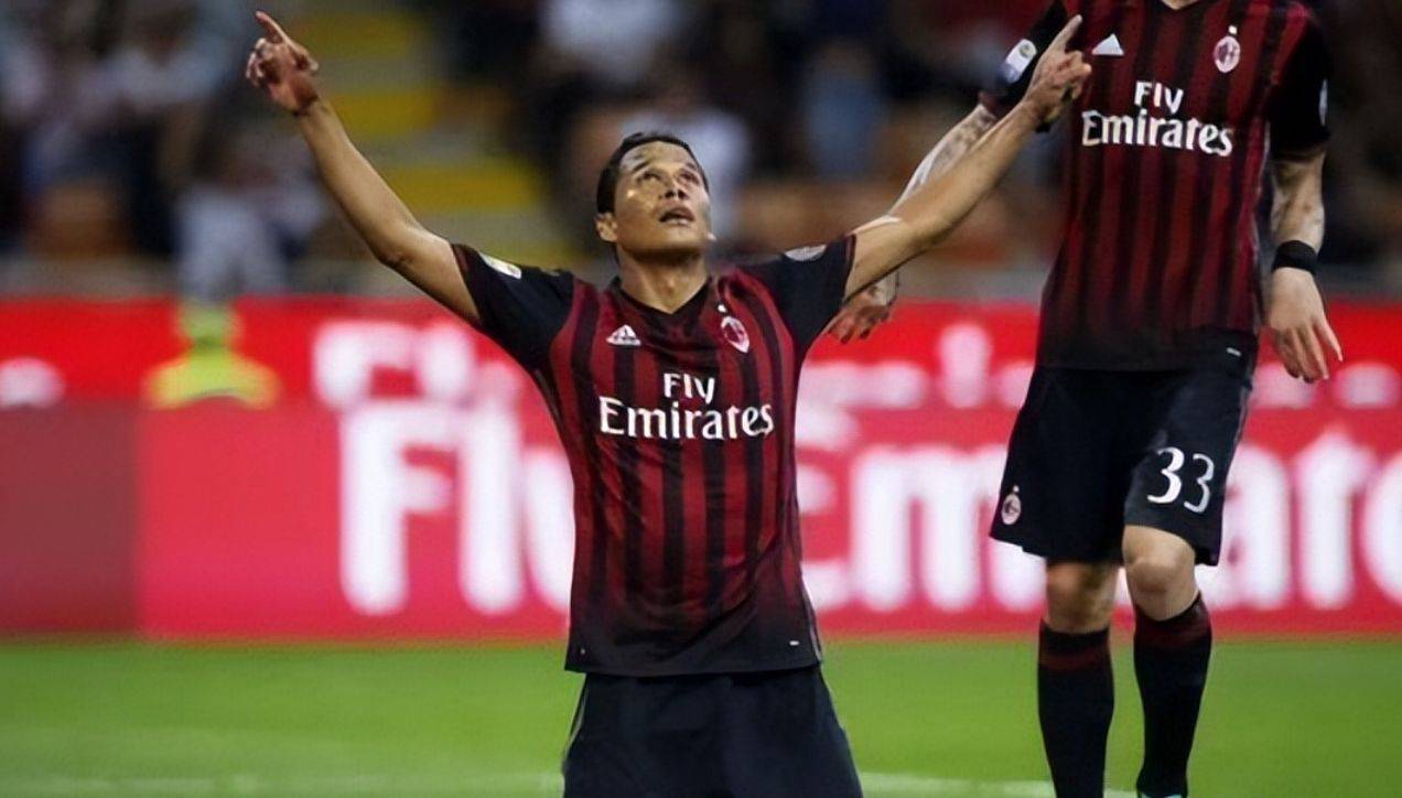 包含AC米兰连续未赢，球员伤病情况成顾虑根本的词条