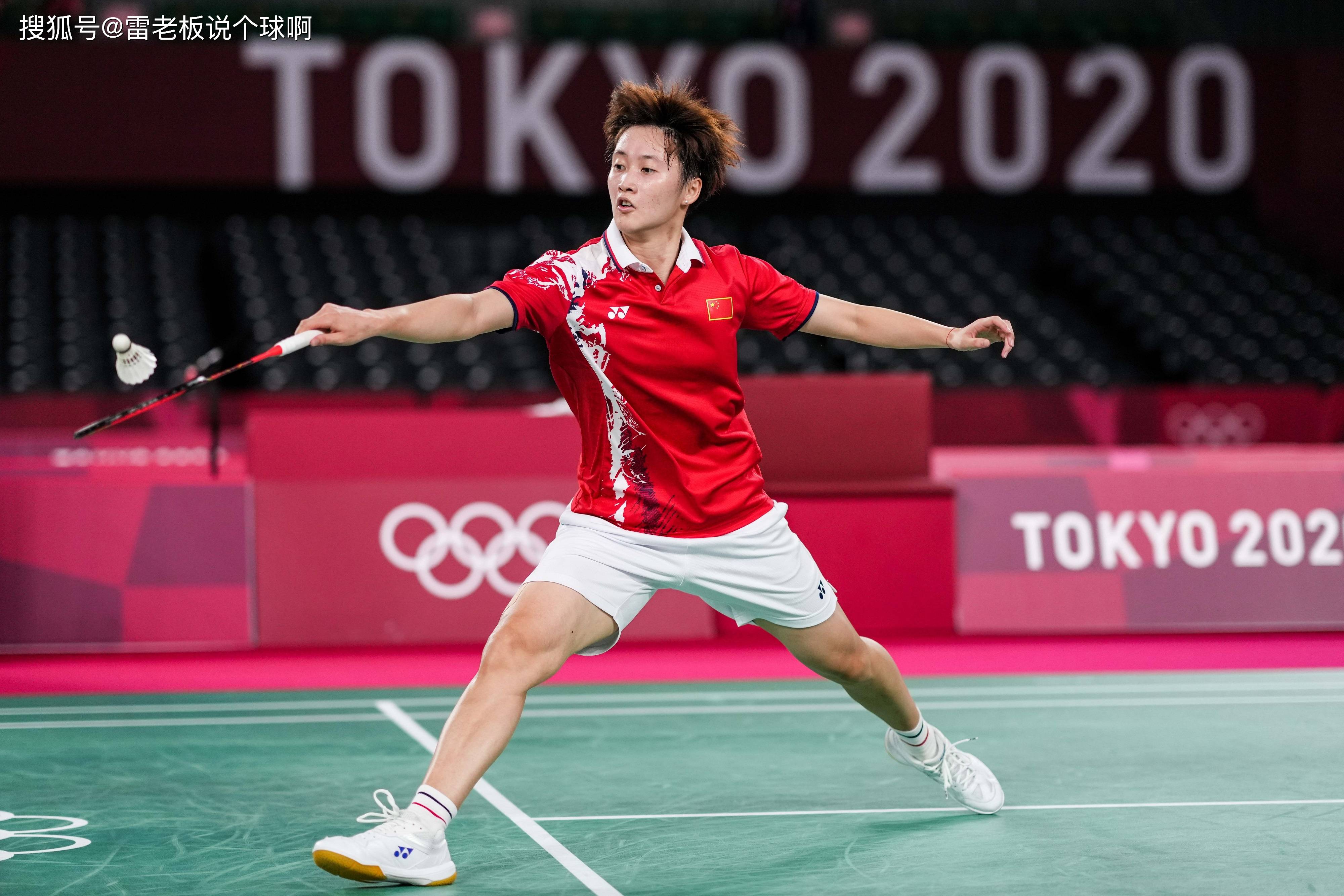 中国队力克马来西亚队，陈雨菲状态火热的简单介绍