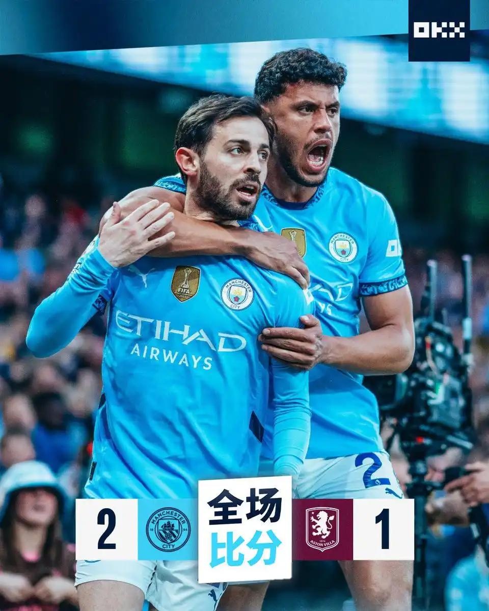 曼城惨败后反扑，英超冠军守卫战开始