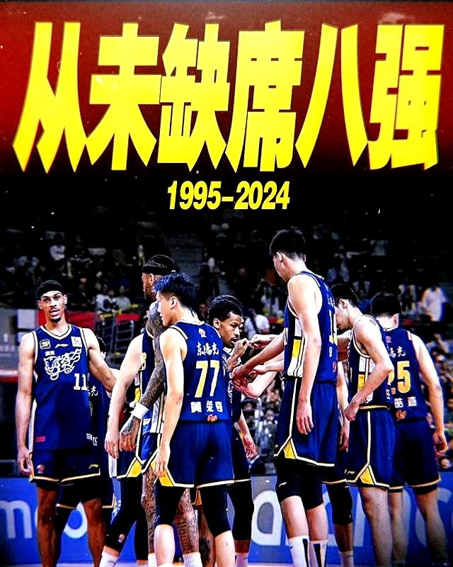 关于上海男篮力拼辽宁，胜负悬念备受期待的信息