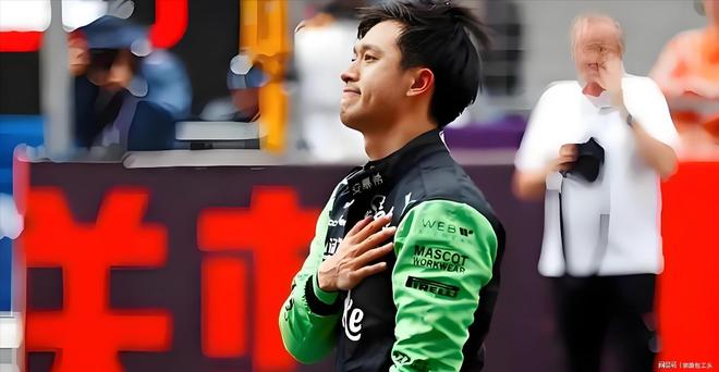 雷诺车队翻盘红牛车队，周冠宇状态火热的简单介绍