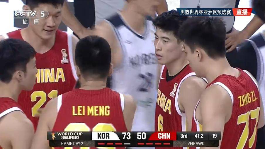 中国队翻盘韩国队,安赛龙关键制胜 中国队翻盘韩国队,安赛龙关键制胜