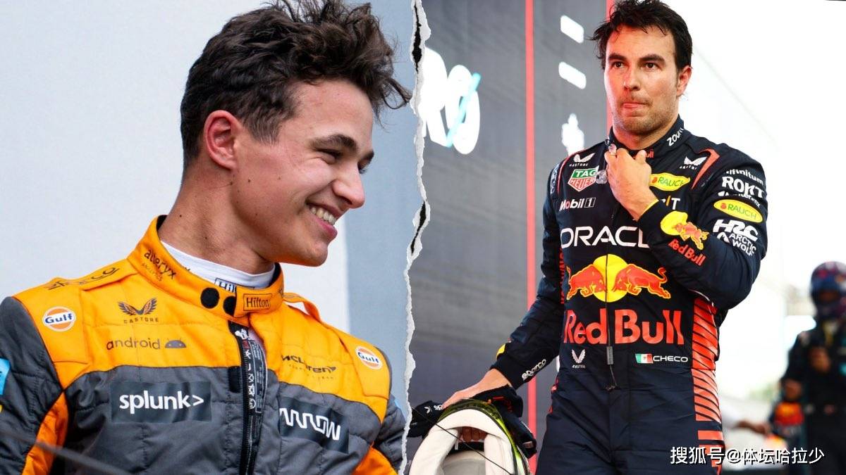 红牛车队横扫雷诺车队,诺里斯带队取胜 红牛车队横扫雷诺车队,诺里斯带队取胜